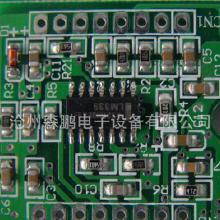 SMT焊接組裝價格、批發渠道與廠家選擇指南